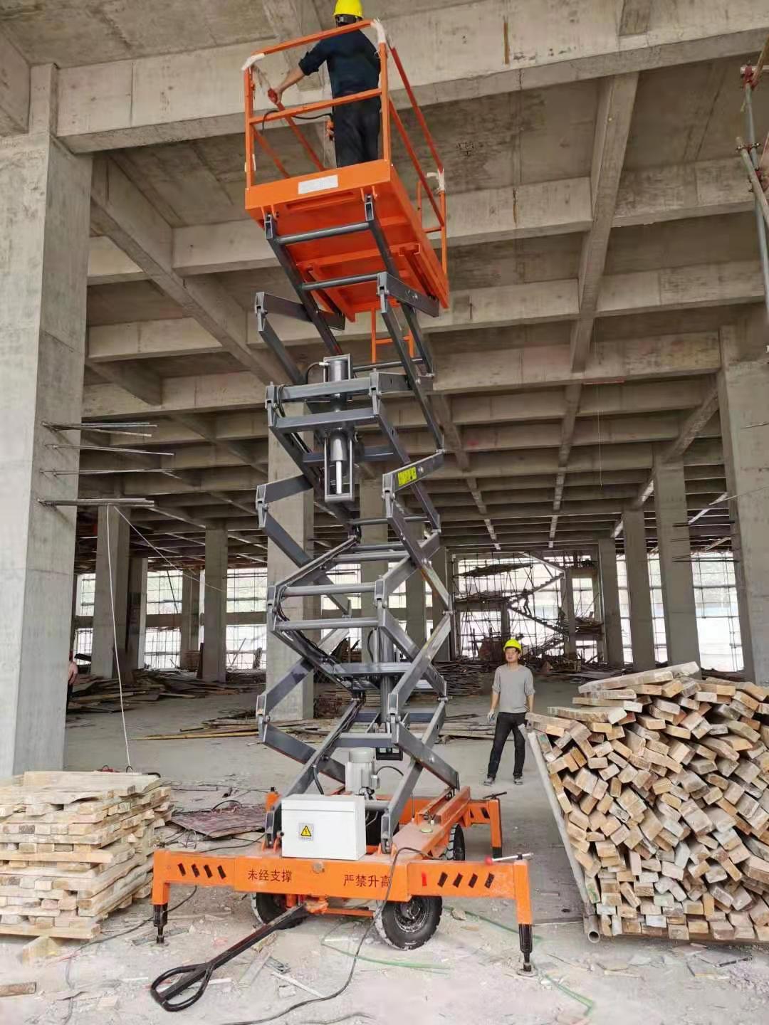 移動剪叉式升降機(jī)